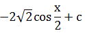 Maths-Indefinite Integrals-31484.png